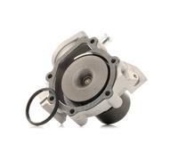 RIDEX 1260W0044 Pompa acqua