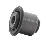 RIDEX 251T0526 Supporto braccio oscillante