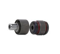 RIDEX 251T0686 Supporto braccio oscillante