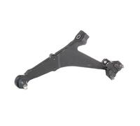 RIDEX 273C0145 Braccio oscillante, sospensione ruota