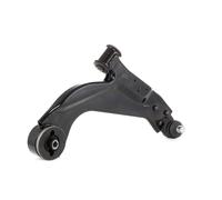 RIDEX 273C0163 Braccio oscillante sospensione ruota per FORD MONDEO III (B5Y)