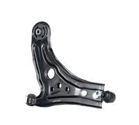 RIDEX 273C0168 Braccio oscillante sospensione ruota per CHEVROLET KALOS Braccio