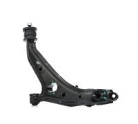 RIDEX 273C0304 Braccio oscillante sospensione ruota per HONDA CRX III (EH, EG)