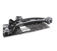 RIDEX 273C0311 Braccio oscillante sospensione ruota per SUBARU JUSTY IV Braccio