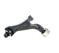 RIDEX 273C0340 Braccio oscillante sospensione ruota per OPEL ANTARA Braccio