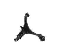 RIDEX 273C0628 Braccio oscillante sospensione ruota per HONDA CR-V II (RD)