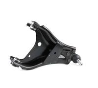 RIDEX 273C0740 Braccio oscillante sospensione ruota per RENAULT Duster (HS)