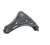 RIDEX 273C1039 Braccio oscillante, sospensione ruota