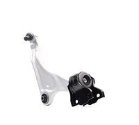 RIDEX 273C1100 Braccio oscillante sospensione ruota Anteriore Destra con cuscinetto in gomma Compatibilità con LAND ROVER Range Rover Evoque L538