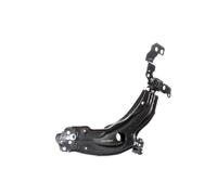RIDEX 273C1377 Braccio oscillante sospensione ruota per FIAT Doblo Cargo (223)