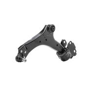 RIDEX 273C1564 Braccio oscillante, sospensione ruota