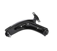 RIDEX 273C2109 Braccio oscillante sospensione ruota per RENAULT Koleos II (HC)