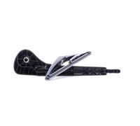 RIDEX 301W0120 Braccio tergi Pulizia cristalli Posteriore 260mm con