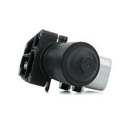 RIDEX 469O0077 Radiatore olio motore per VW Polo Schrägheck (6R1, 6C1) CC (358)