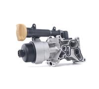 RIDEX 469O0098 Radiatore olio motore per OPEL Corsa D Schrägheck (S07)