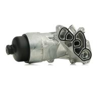 RIDEX 469O0116 Radiatore olio motore adatto per PEUGEOT 206 Schrägheck (2A/C)