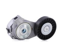 RIDEX 540T0012 Braccio tenditore Cinghia Poly-V Ø90,00mm per SAAB 9-5 (YS3E)