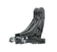 RIDEX 772S0831 Kit riparazione, Braccio trasversale