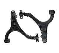 RIDEX 772S1064 Kit riparazione, Braccio trasversale