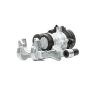RIDEX 78B1575 Pinza freno per FORD Kuga Mk2 (DM2) MONDEO IV (BA7) S-Max (CJ)