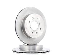 RIDEX 82B0268 2x Disco freno Anteriore senza viti/bulloni per OPEL AGILA (A) (H00)