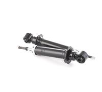 RIDEX 854S1794 Ammortizzatore
