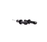 RIDEX 854S2084 Ammortizzatore