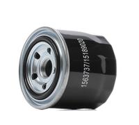RIDEX 9F0399 Filtro carburante
