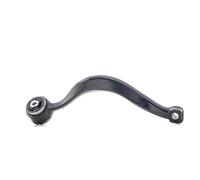 RIDEX Braccio oscillante sospensione ruota per BMW X5 (E53) Braccio trasversale