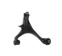 RIDEX Braccio oscillante sospensione ruota per HONDA CIVIC VII Hatchback Braccio