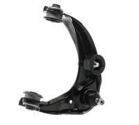 RIDEX Braccio oscillante sospensione ruota per MAZDA 6 Hatchback (GG) Braccio