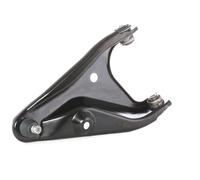 RIDEX Braccio oscillante sospensione ruota per RENAULT Sandero / Stepway I (BS)