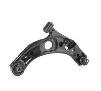 RIDEX Braccio oscillante sospensione ruota per SUBARU JUSTY IV Braccio 273C0332