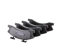 RIDEX Kit pastiglie freni Anteriore per JEEP GRAND CHEROKEE II (WJ, WG)