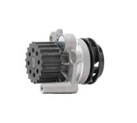 RIDEX PLUS 1260W0040P Pompa acqua