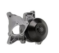 RIDEX PLUS 1260W0147P Pompa acqua