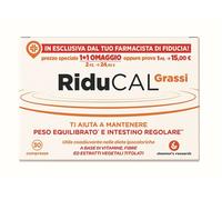 RIDUCAL GRASSI INTEG 30CPR NUOVA CONFEZIONE