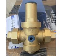 RIDUTTORE DI PRESSIONE 3/4 PN 25 236020 OFFICINE RIGAMONTI CON BOCCHETTONI F.F.