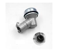 Riduttore for testina di taglio, albero del cambio, scanalatura da 24 mm, 4 denti e 7 denti, adatto for decespugliatore, attrezzi da giardino, tosaerba Pezzi di ricambio per tosaerba(24mm 7T)