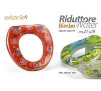 RIDUTTORE MORBIDO WATER SEDILE WC BAMBINI IMBOTTITO 3028CM PLASTICA