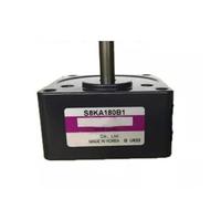 Riduttore SPG testa ingranaggio caldo S8KA180B con motore 25W