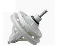 Riduttore universale for albero quadrato da 30 mm di altezza, frizione for motore, for lavatrice, riparazione elettrodomestici