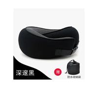 (Riduzione della carta C) Cuscino da viaggio per il collo, resistente, a forma di U, a recupero lento, morbido