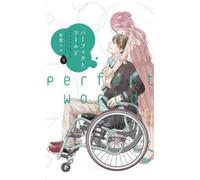 Rie Aruga Perfect World 9 (Tascabile) Perfect World
