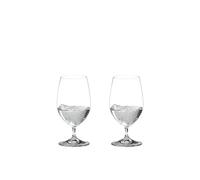 Riedel Vinum Gourmet Glass, Set of 2 [Kitchen] (japan import)