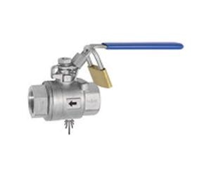 RIEGLER 3396.06 - Rubinetto a sfera DIN EN 331, DVGW, MS nichelato, leva manuale, IG/IG, Rp 1/4