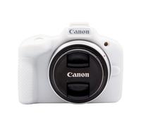 Rieibi Custodia protettiva in silicone smerigliato per fotocamera Canon EOS R50 EOSR50, leggera, bianca