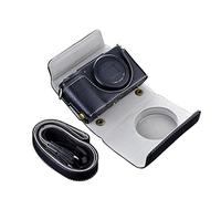 Rieibi Ricoh GR II - Custodia vintage in pelle PU per fotocamera Ricoh GR II GRII GR2 DSLR - Custodia protettiva con cinturino, Nero , Beauty Case