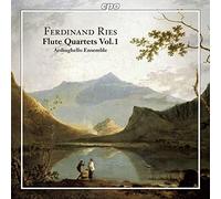 Various Artists Edo Funk Explosion - Volume 1 (Vinyl LP) 12" Album