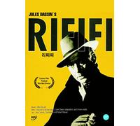 Rififi (Du Rififi Chez Les Hommes) (Region ALL, NTSC)